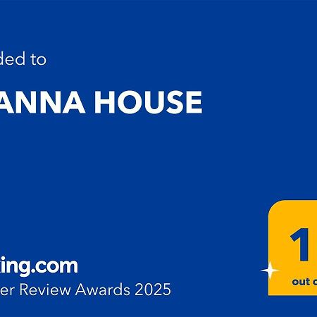 Evanna House シミ エクステリア 写真